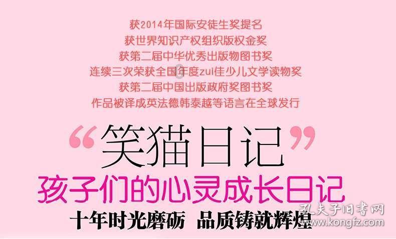 沙漠避难所