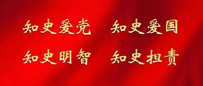 众神之息