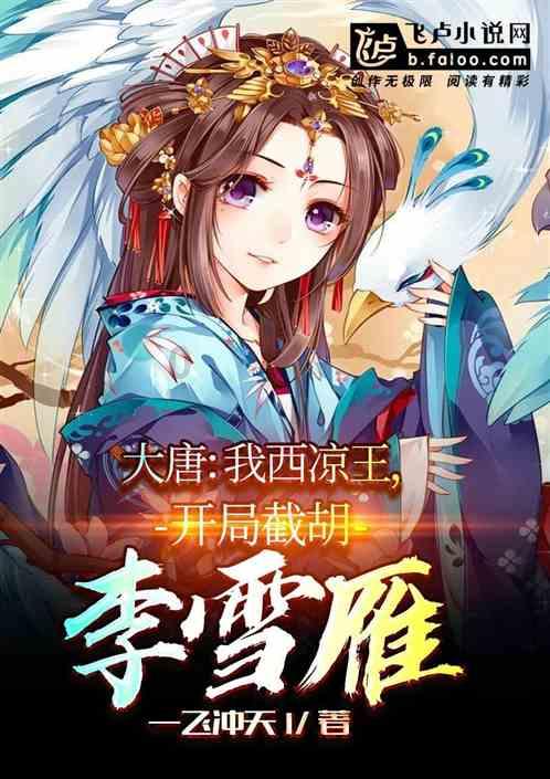 逃离诡异的古庙